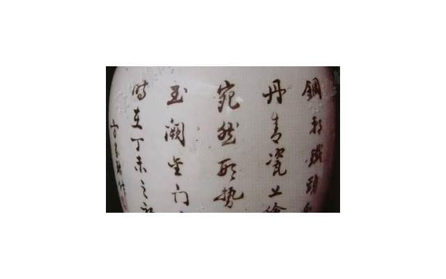 精彩人生励志说说句子：拼你想要的，争你没有的