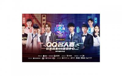 ​2025QQ留言板学习励志文案简短说说