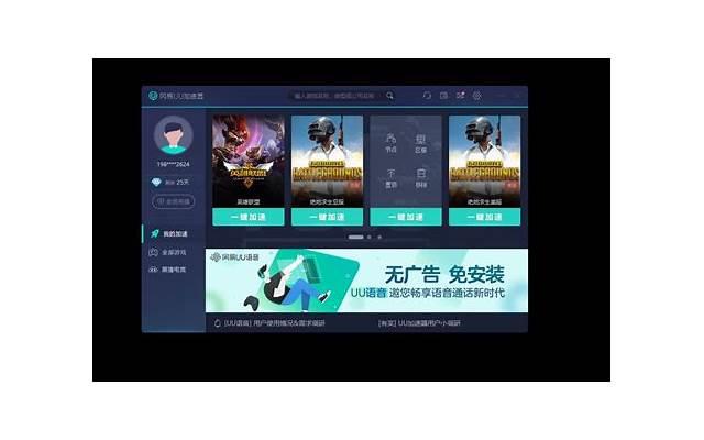 健康最重要励志说说语录