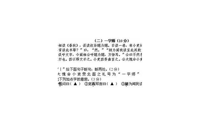 唯美的句子说说心情英文(唯美的句子 励志)