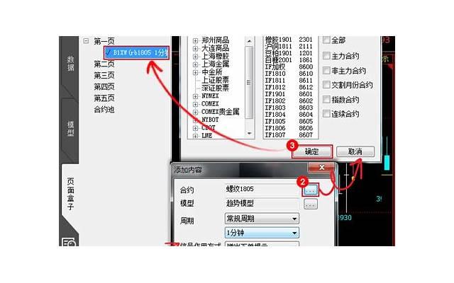 治愈你心灵的励志说说句子：经受了火的洗礼泥巴也会有坚强的体魄