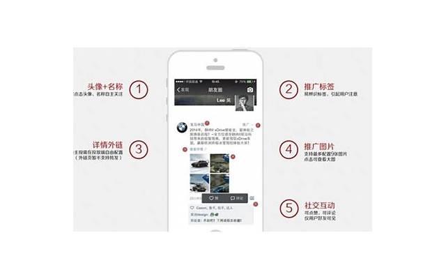 微信朋友圈励志个性说说心情短语 一个人的说说简句[15条]
