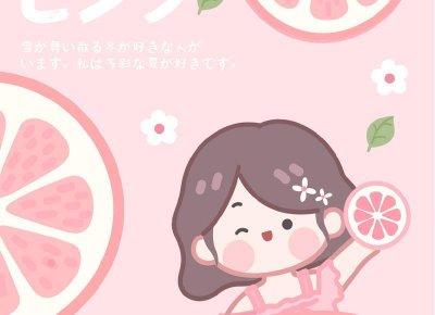 ​微信朋友圈励志说说(精选14句)