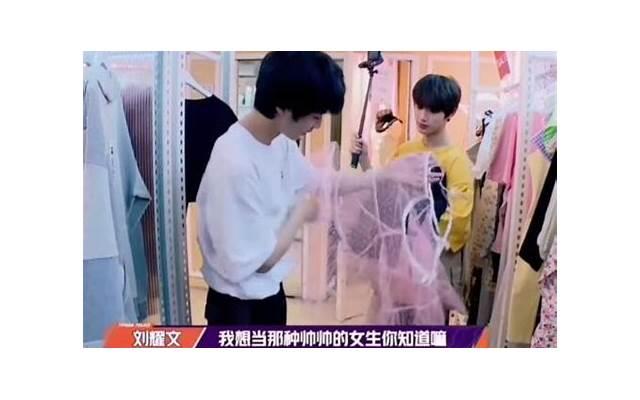 陶白白说一定要和天秤谈恋爱，十二星座｜关于「陶白白说」的文案