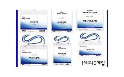 ​情商高的女人收到礼物 收老公礼物幸福的说说(精选64句)