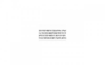 ​情人节跟男朋友说的话