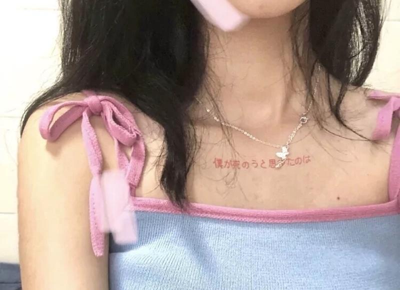 心情极差伤痕累累的说说句子