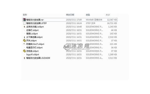  朋友圈扎心话短句集合60条