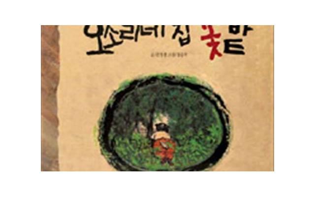 晒年夜饭？晒年夜饭发朋友圈怎么说