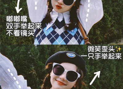 ​和女朋友一周年怎么发说说（撩妹情话夸身材的句子）