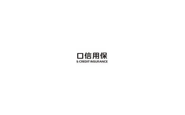 说说-惹不起我的人最好别惹 男生高冷社会说说大全