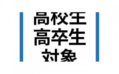 ​我不顾一切的爱你短句摘录70条