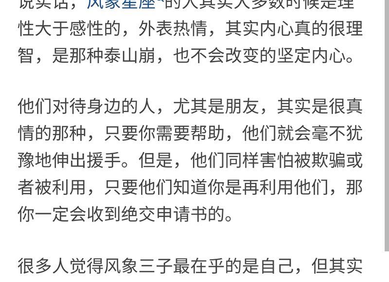 夫妻从爱情变成亲情的说说(亲情爱情感悟经典句子)
