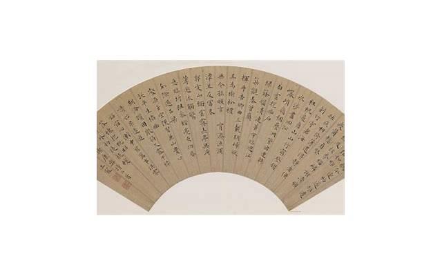 感谢别人帮忙的客套话 朋友帮忙后说感谢的话