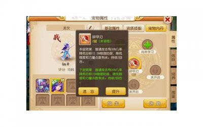 ​失去我你会后悔的说说句子