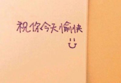 ​2025妇女节适合发朋友圈的说说文案(精选68条)