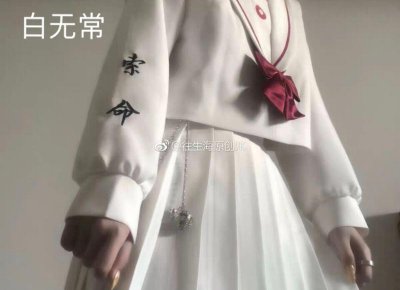 ​即使的情话（即使是什么意思这个词即使这个词）