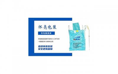 ​小美好经典情话
