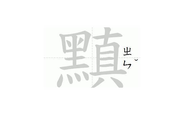 评论女朋友抖音的情话（抖音的情话）