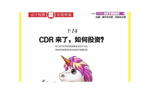 抖音元旦情侣案牍(元旦情侣朋友圈) 抖音元旦情侣案牍(元旦情侣朋友圈)