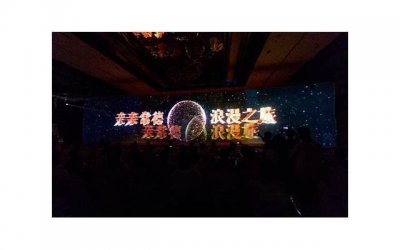 ​《海涛给杨颖说土味情话》推荐15条