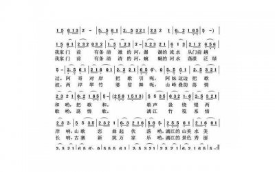 ​关于碰瓷的段子（古人情话大全）