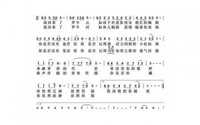 ​高一教室励志标语