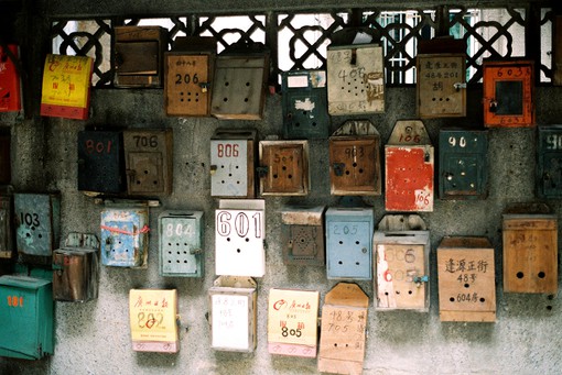 情侣暧昧短信87句