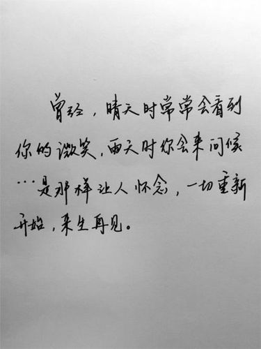 适合表白发的句子 适合表白的情话有哪些