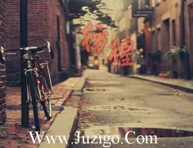 ​给男生的早安语录情话早安语录情话(精选80句)