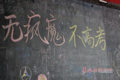 ​伤心爱情句子摘录60条