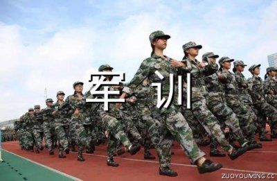 ​唯美悲伤爱情句子90句