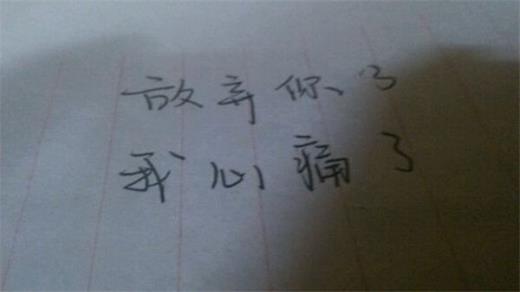 想老婆的情话句子