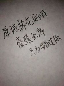 ​不想分手挽留男友的话 可以挽回男友的话