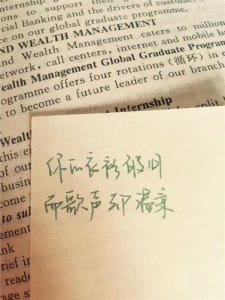 ​感情输给了时间句子 形容时间和感情的句子