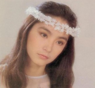 ​是幸福（爱情）