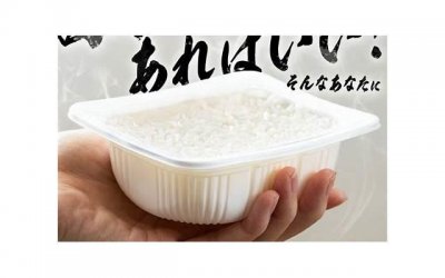 ​适合12星座的土味情话来了《学英语表白的句子》