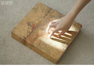 爱情公寓名句爱的人在身边