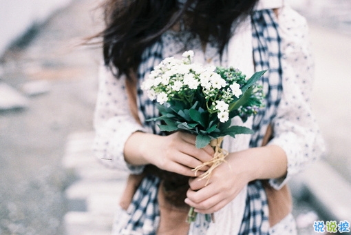 适合情侣发说说的句子 年少遇你青春足矣