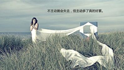 伤感但很现实的话 有没有一些很唯美,但是却很伤感的句子?