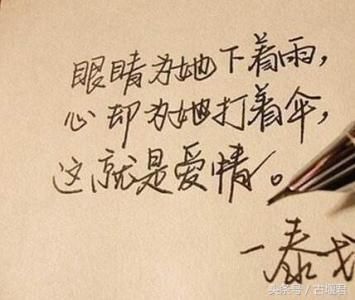 爱情彼此伤害的句子 经典伤感爱情句子