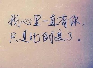 爱你伤心的语句 经典伤感爱情句子