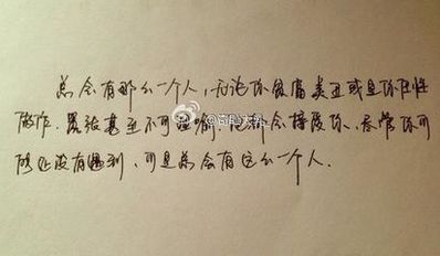 当我老了忧伤的句子 形容因老人老了而伤感的句子有哪些?