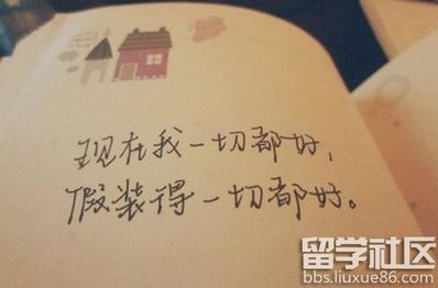 感情悲伤语录经典 伤感经典语录