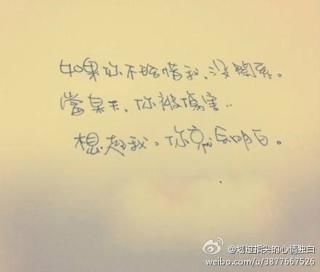 越想越难过的话语 一些非常伤心的句子,越多越好