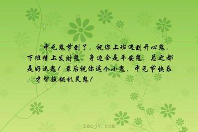 遇到你我真的开心句子 我遇到你,我真的舍不得你说说句子