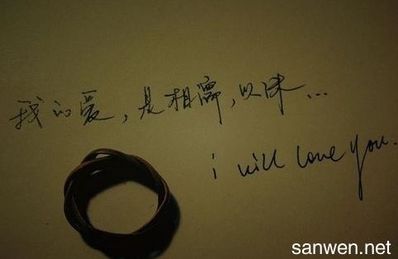 8个字美到心痛的句子 八个字的唯美句子