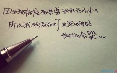 经典语录离开 最经典的伤感、离别语录