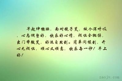 简单生活心态的短句子 有没有关于简单生活的句子