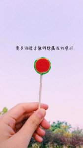 ​关于心灵的句子 描写＂心灵美好＂的句子有哪些?